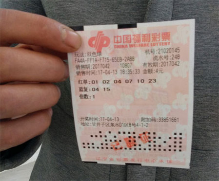 有钱的干爹